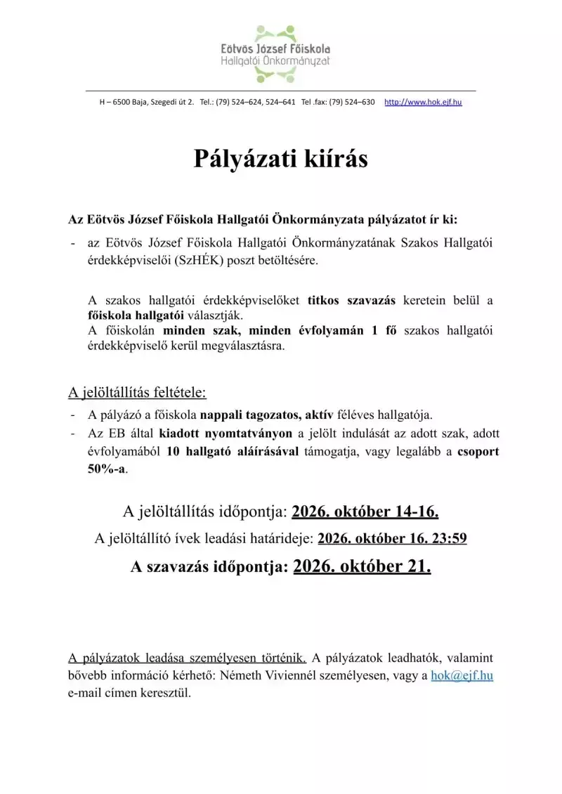 HÖK pályázati kiírás