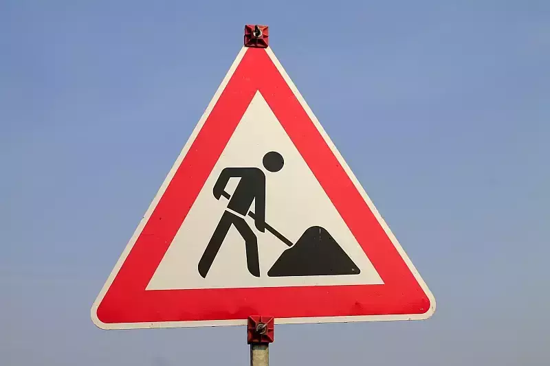 Tájékoztatás a főiskolán zajló munkálatokról